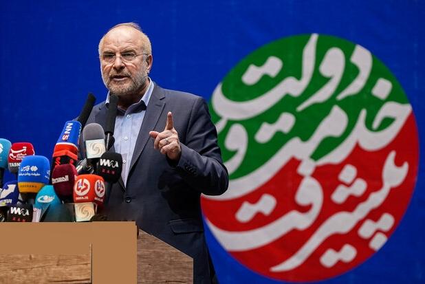 قالیباف: رفع تحریم‌ها را با سرعت پیگیری خواهیم کرد