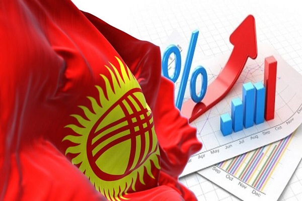 هدف گذاری اقتصاد قرقیزستان برای سال 2030