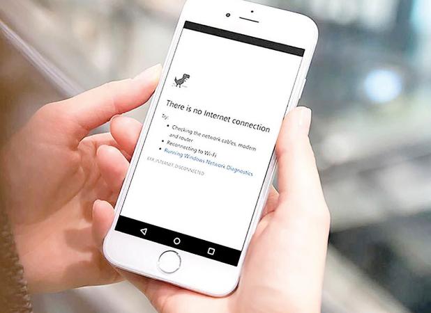 کاهش ۸۰ درصدی فروش کسب‌وکارها با قطع اینترنت 