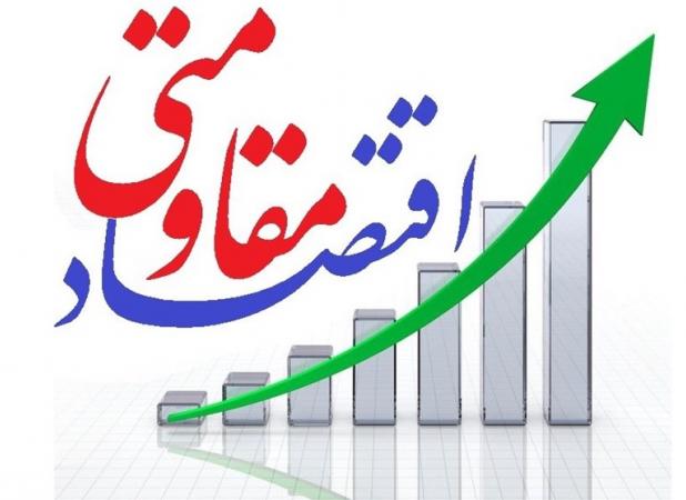 اقتصاد تحریم‌ناپذیر در گرو بازآفرینی «اتاق ‌مقابله با تحریم‌»‌