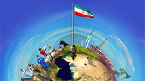 راه رشد اقتصاد ایران در شرایط تحریم 