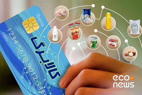 دولت افراد خارج از حمایت و دریافت کالابرگ را اعلام کرد