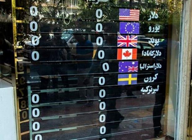 زنگ خطر سقوط لیر برای اقتصاد ایران