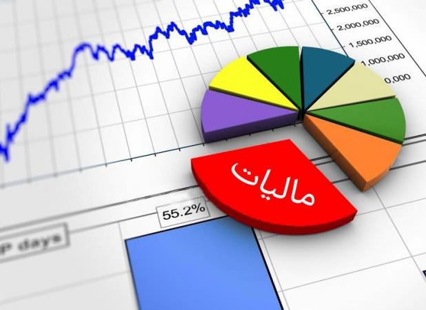 مالیات سود سپرده‌ بانکی اشخاص حقوقی !