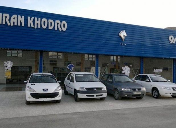 افزایش ۱۸ درصدی قیمت جدید خودروسازان + جدول 