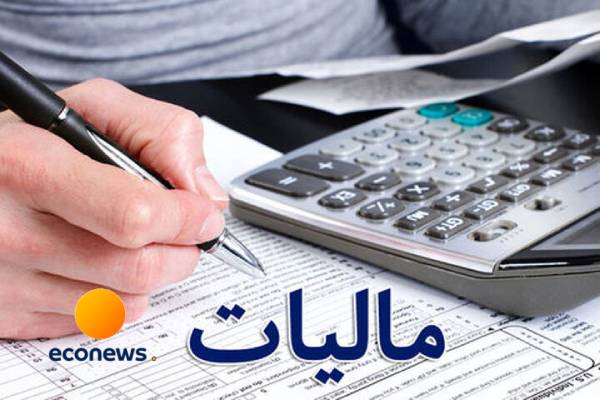 مالیات از تراکنش کارتخوان‌ها شایعه است