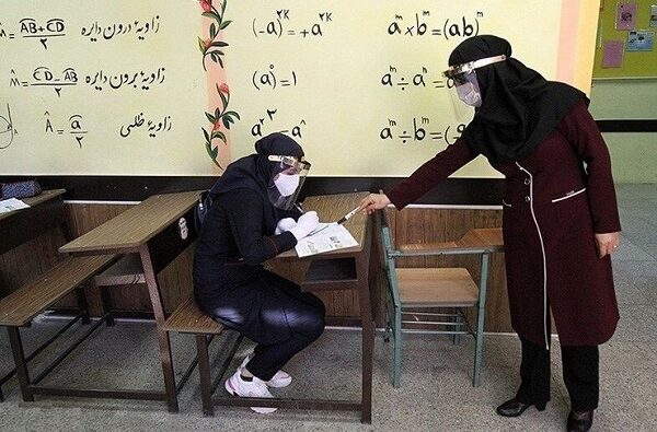 میزان افزایش حقوق معلمان بر اساس رتبه بندی اعلام شد