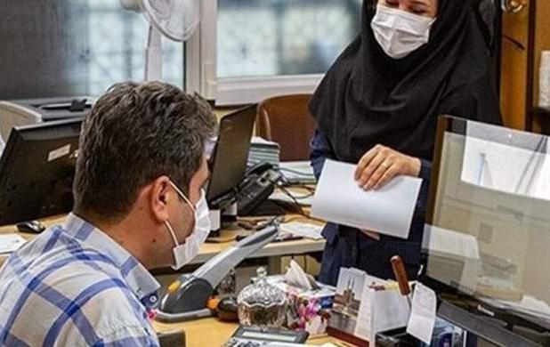 ساعت کاری کارمندان ستادی دولت تغییر کرد