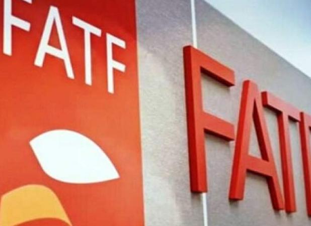 اهداف پشت پرده FATF به روایت خزانه‌داری آمریکا