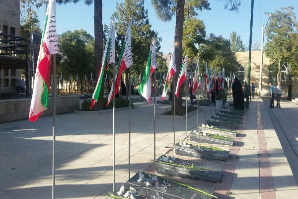 خون پاک ۳۷۳ شهید گلپایگان، تقدیم به انقلاب شکوهمند اسلامی ایران