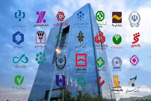 جزئیات بدهی دولت به ۱۲ بانک اعلام شد