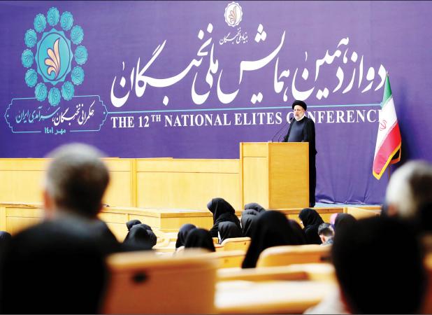 آئین‌نامه حمایت از نخبگان برای اجرا به دانشگاه‌ها
