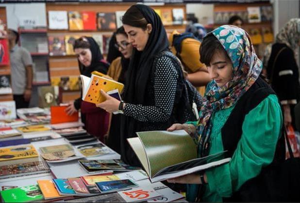 کشف رازهای تاریخی خلیج‌فارس در نمایشگاه کتاب