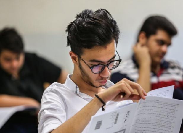 مهلت انتخاب رشته کنکوری ها تمدید شد