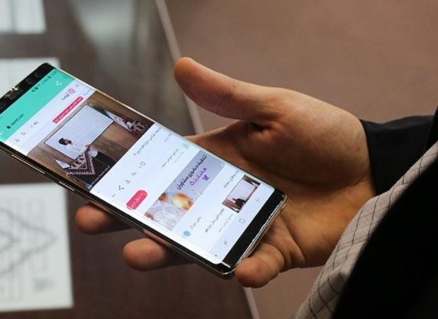 ۱۰ درصد روستاهای ایلام محروم از اینترنت