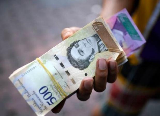 دولت ونزوئلا ۶ صفر از پول ملی خود حذف می‌کند