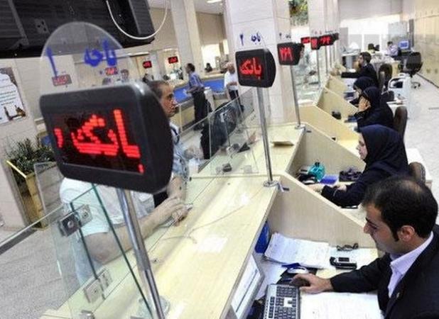 افزایش روند تسهیلات دهی بانک ها در هشت ماه سال 