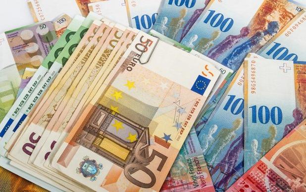 اعلام نرخ ۴۷ ارز نرخ رسمی یورو کاهش و پوند افزایش
