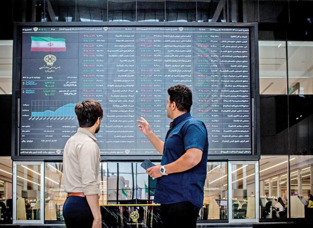 تأثیر تغییرات در شعام بر بازار سرمایه ایران