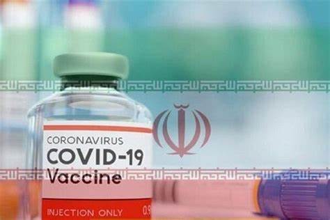 متنوع دستاورد علمی کشور در مواجهه با کووید۱۹