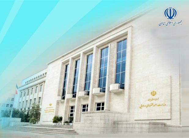 پرداخت سودهای بالا باعث اخلال در بازار پول می‌شود
