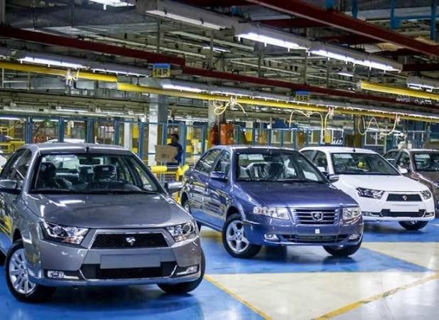 فروش فوق العاده سه محصول ایران خودرو از امروز