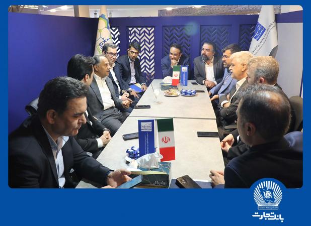 حمایت از صنعت پتروشیمی خط‌مشی ماندگار بانک تجارت