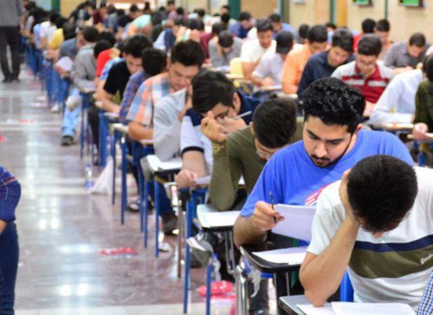 لغو پذیرش دانشجوی کارشناسی ارشد از رشته های غیر مرتبط