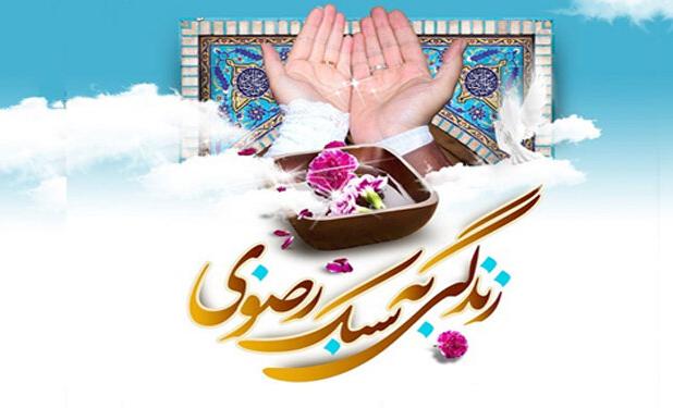  ۱۰ خصلتی که نشانۀ کمال عقل است