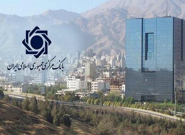  جنگ 12 روزه، آزمونی غیرمنتظره برای نظام بانکی