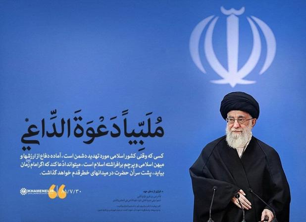 دستور مهمّ رهبر انقلاب برای اصلاح قانون خدمت سربازی+فیلم