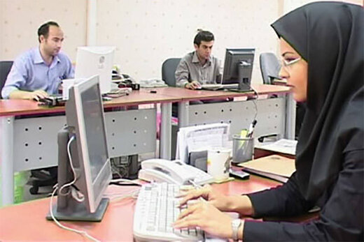 دستورالعمل افزایش حقوق کارمندان ابلاغ شد