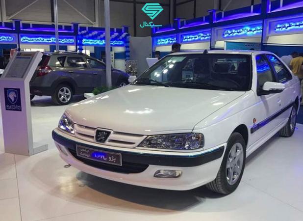 رشد ۸۶ درصدی زیان شرکت ایران‌خودرو