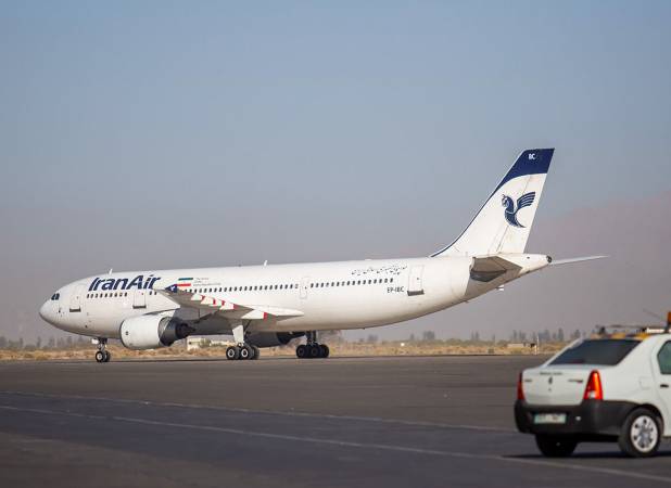 آخرین وضعیت پروازها و نوتام جدید