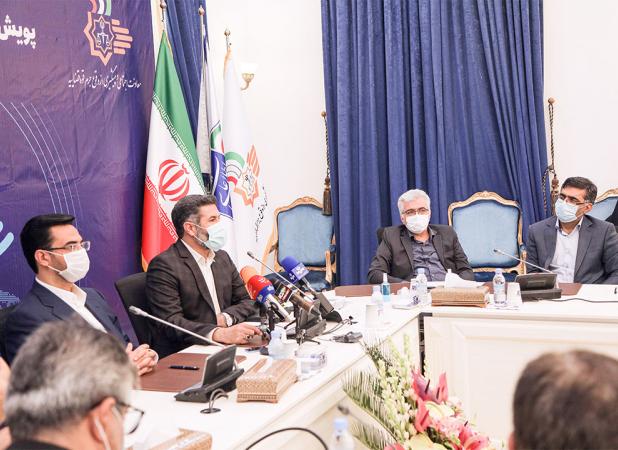 تفاهمنامه همکاری ایرانسل، رگولاتوری با قوه قضاییه