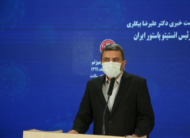 واکسن ایران و کوبا وارد فاز سوم بالینی می‌شود