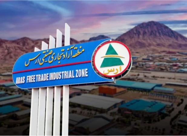 جذب سرمایه از کشورهای عضو CIS با مشوق مالیاتی