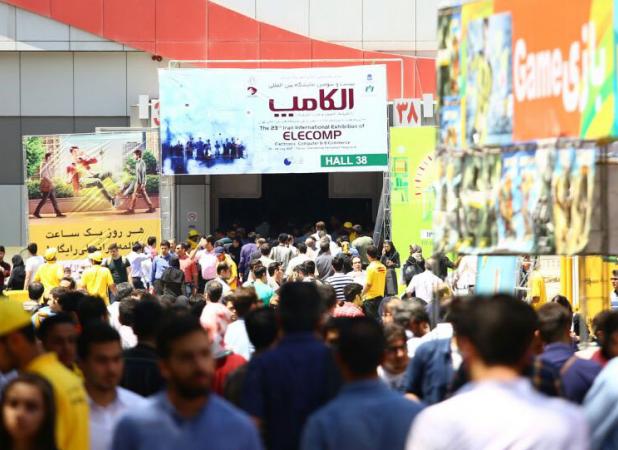 نمایشگاه الکامپ ۱۴۰۰ در شهریورماه برگزار نمی‌شود