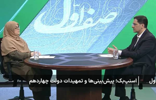 پیش‌بینی‌ها بالاتر از دلار 112 هزار تومانی بود