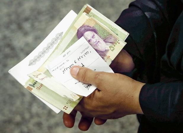 زمان نهایی واریز سود عدالت اعلام شد
