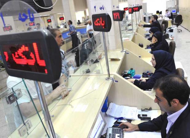 تسهیلات پرداختی بانک ها به بخش تولید نمی‌رسد