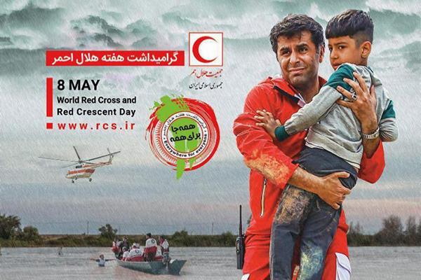 وحدت و همدلی در روزهای پر تلاطم سیل+عکس و فیلم