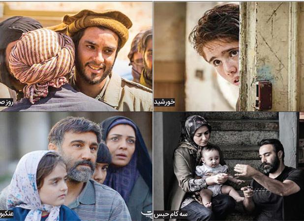 مهم‌ترین موانع تثبیت ژانر در سینمای ایران
