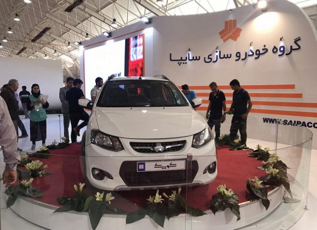 حضور قدرتمند سایپا در نمایشگاه قطعات تهران
