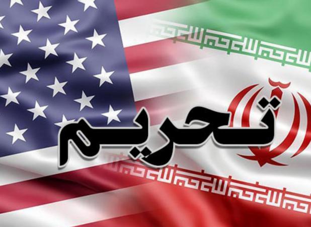 آمریکا تا سال ۲۰۲۲ تحریم ایران را کاهش می‌دهد 