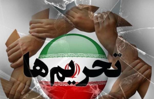 سهم تحریم در چالش‌های اقتصاد ایران چقدر است؟