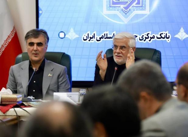 تقویت ذخایر راهبردی کالاها با فرماندهی بانک مرکزی