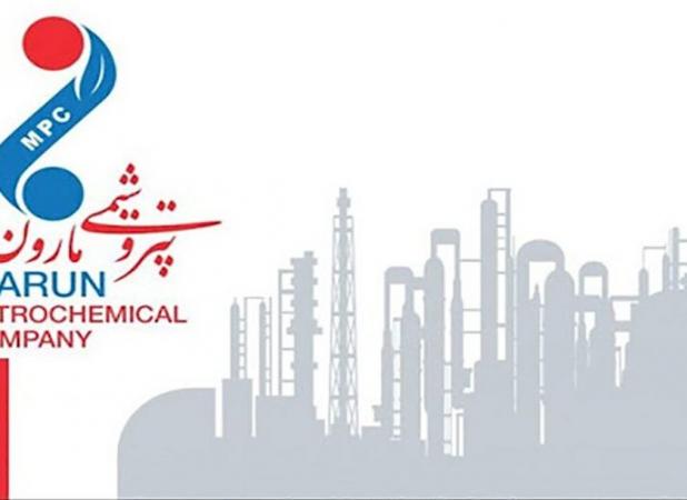 پتروشیمی مارون شرکت برتر حوزه تجارت بین‌الملل شد