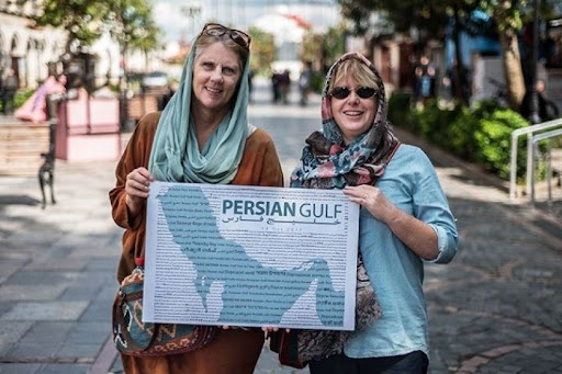 شرایط ورود گردشگران خارجی به ایران