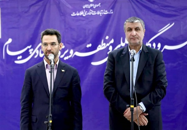 پروازهای فرودگاه پیام از سرگرفته می‌شود 
